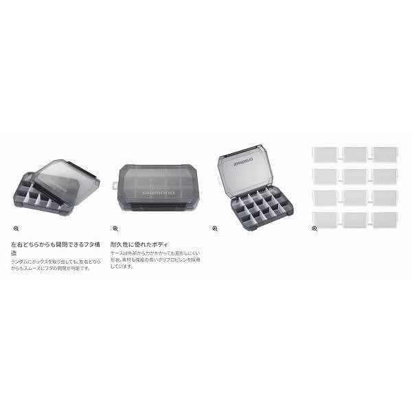 秋の大感謝祭 ルアーケースワイド （6式板） CS-222X シマノ : グッド
