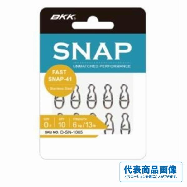 ファストスナップ41 BKK : グッドフィッシング - 通販 - Yahoo