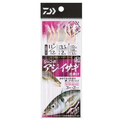 船ジャンボアジ・イサギ仕掛け 3本針2セット入り ダイワ : グッド