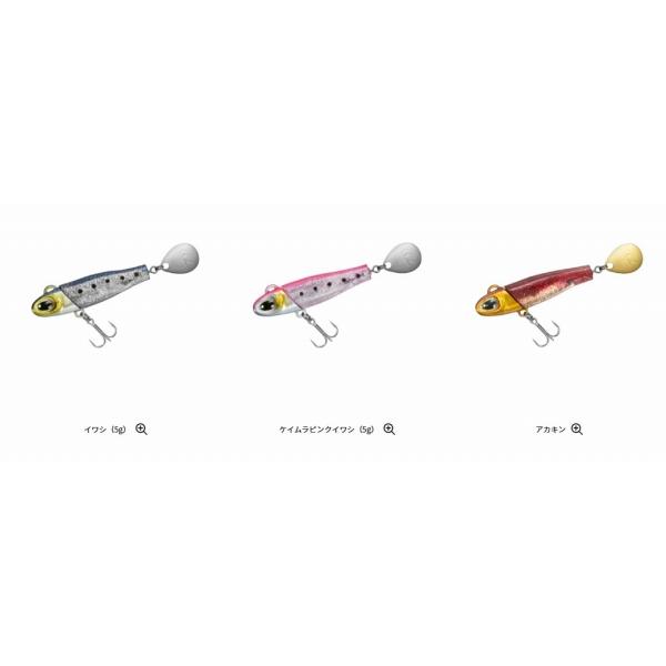 MGリトルスピン5g ダイワ : グッドフィッシング - 通販 - Yahoo
