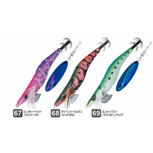 ED3.5 餌木Draw4ドローフォー 19g オーナー : グッドフィッシング