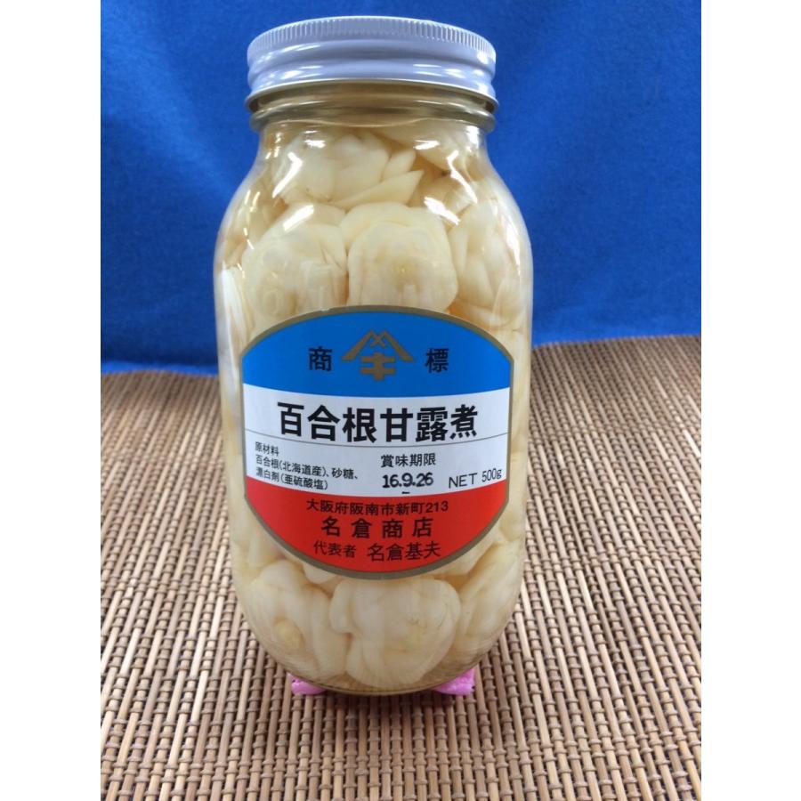 花百合根甘露煮 : G-five - 通販 - Yahoo!ショッピング