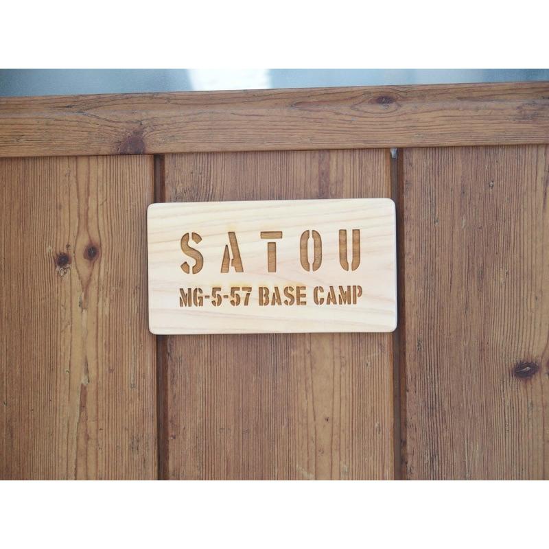 表札 木製 オーダーメイド ウッド ステンシル ミリタリー調 レリーフ ナチュラル 送料無料 Gfnp Rn G Flex 通販 Yahoo ショッピング