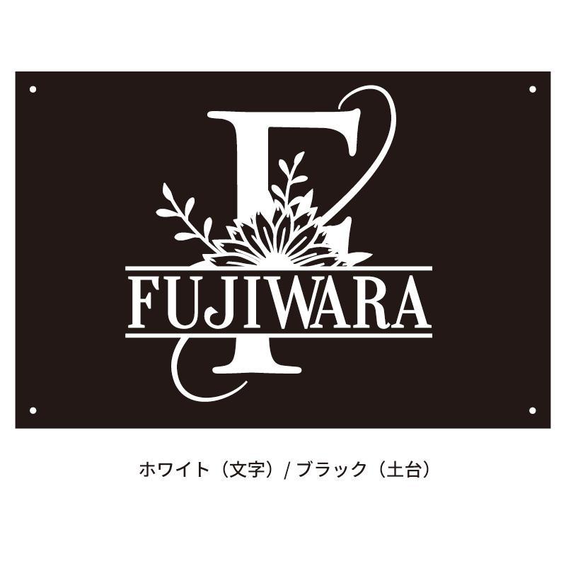 看板 表札 モノグラム 切文字 カルプ文字 ロゴ風 立体文字 3Ｄ おしゃれでエレガントな雰囲気 アクリル イニシャル アート看板｜g-flex｜13