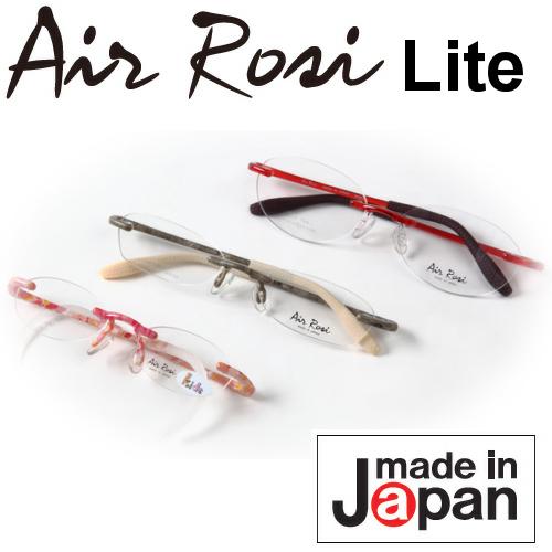 air rosi lite エアロジライト : Eye Care Glasses - 通販 - Yahoo