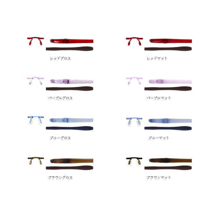 air rosi lite エアロジライト : Eye Care Glasses - 通販 - Yahoo