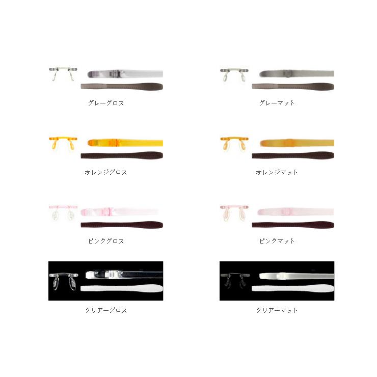 air rosi lite エアロジライト : Eye Care Glasses - 通販 - Yahoo