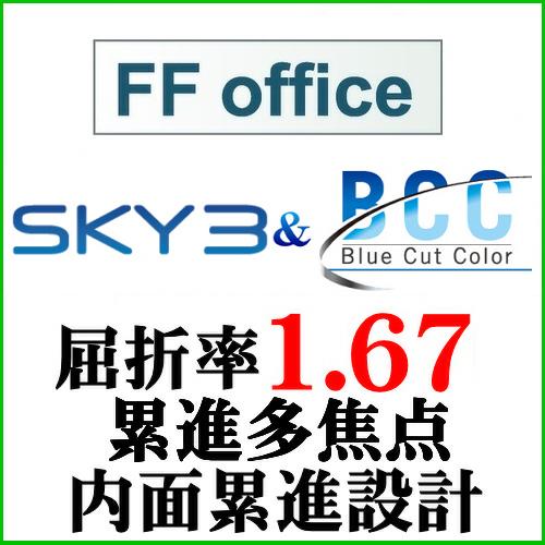 [今季注目 あす楽対応 ] MW5IQZ5T20W (MW5IQZ5T20W)