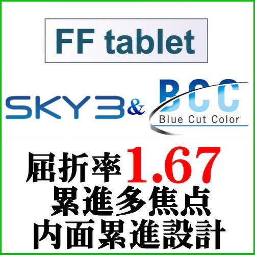 SNSで話題 【即日発送】 MQM0YK9DSYA 型番:MQM0YK9DSYA