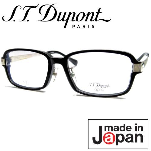 S.T.Dupont デュポン DP-5008