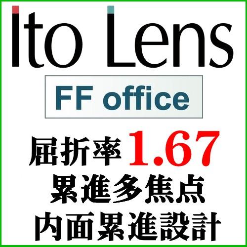 リピート多数 【即日発送】 M3E5YATQJN8 型番:M3E5YATQJN8