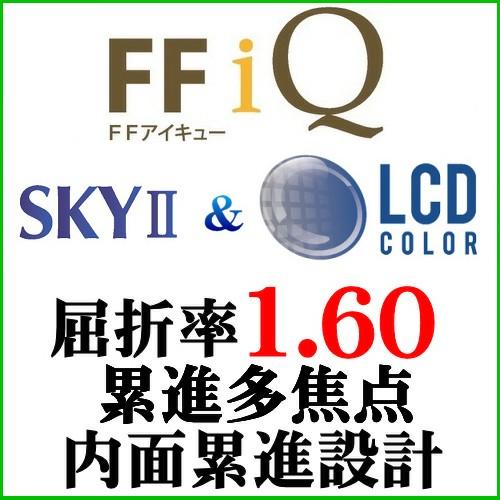 あす楽対応 MFM5X0HCKMC [MFM5X0HCKMC]