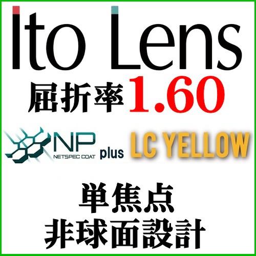 圧倒的人気 あす楽対応  【MSYZLUPPS9I】 限定デザイン