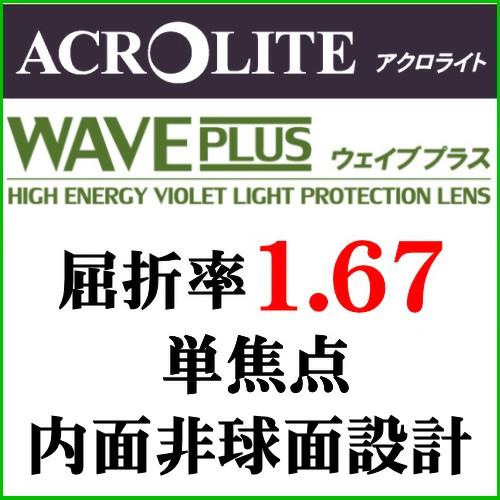 [圧倒的人気 ] MCIHDL5QRGT (MCIHDL5QRGT)