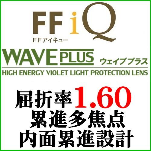 SNSで話題 あす楽対応  【MFEG58JR0WY】 限定デザイン