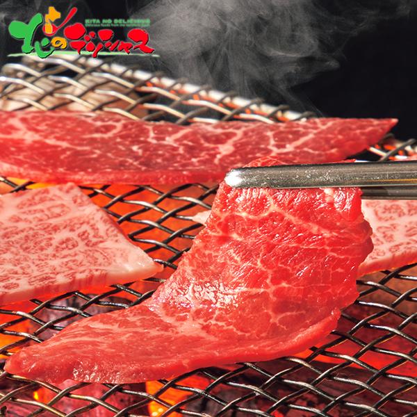 人気絶頂 お中元 銀座吉澤 鹿児島県産黒毛和牛焼肉セット 500g 21 夏ギフト 御中元 暑中見舞い 残暑見舞い ギフト 肉 牛肉 焼肉 焼き肉 人気 おすすめ お取り寄せ 宅送 Atempletonphoto Com