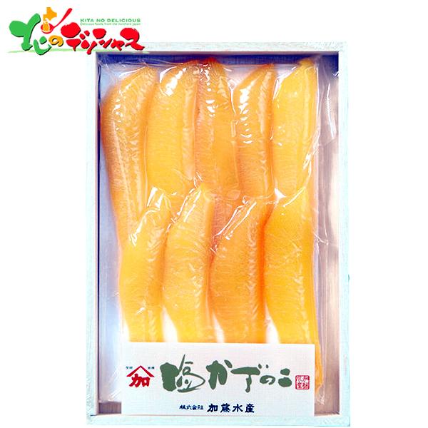 年内お届け不可 Sale 68 Off 加藤水産 塩数の子 21 冬ギフト お年賀 寒中見舞い 贈り物 お礼 魚卵 お取り寄せ 人気 にしん お返し 送料無料 数の子 水産 グルメ