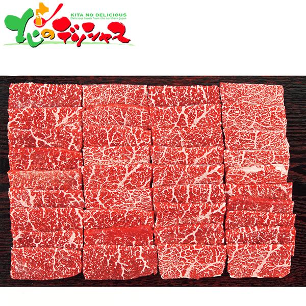 人気が高い 神戸牛 赤身モモ 網焼用 ランク 500g ギフト 贈り物 贈答 お礼 内祝い 出産祝い お祝い プレゼント 肉 神戸牛 焼肉 焼き肉 グルメ 送料無料 お取り寄せ 独創的 Turningheadskennel Com