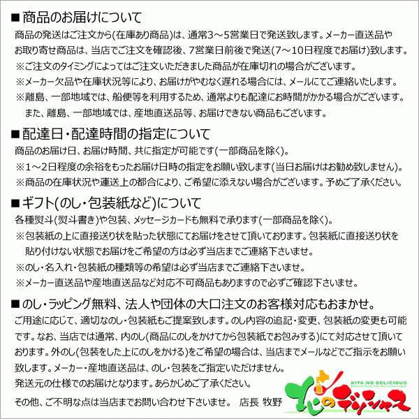 日清オイリオ バラエティ詰合せ YR-35 ギフト 贈り物 贈答 お礼 内祝い お祝い プレゼント 調味料 食用油 出汁 バラエティ 詰め合わせ 送料無料 お取り寄せ :222928051:北のデリシャス - 通販 - Yahoo!ショッピング 日清オイリオ バラエティ詰合せ YR-35 ギフト 贈り物 贈答 お礼 内祝い お祝い プレゼント 調味料 食用油 出汁 バラエティ 詰め合わせ 送料無料 お取り寄せ :222928051:北のデリシャス - 通販 - Yahoo!ショッピング