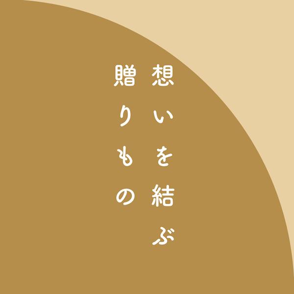 ザ・スウィーツ キャラメルサンドクッキー (オリジナル＆コーヒー/20個) SOCS20 ギフト 贈り物 お祝い 内祝 お中元 洋菓子 キャラメル スイーツ お取り寄せ｜g-hokkaido｜04