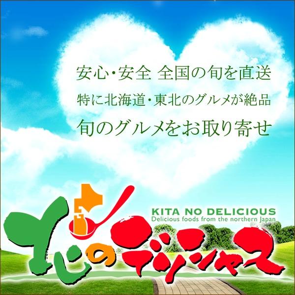 直江屋源兵衛のドレッシングセット NK30NO ギフト 贈り物 お祝い お礼 内祝 お中元 調味料 食用油 ドレッシング サラダ用 健康 セット 詰め合わせ お取り寄せ｜g-hokkaido｜07