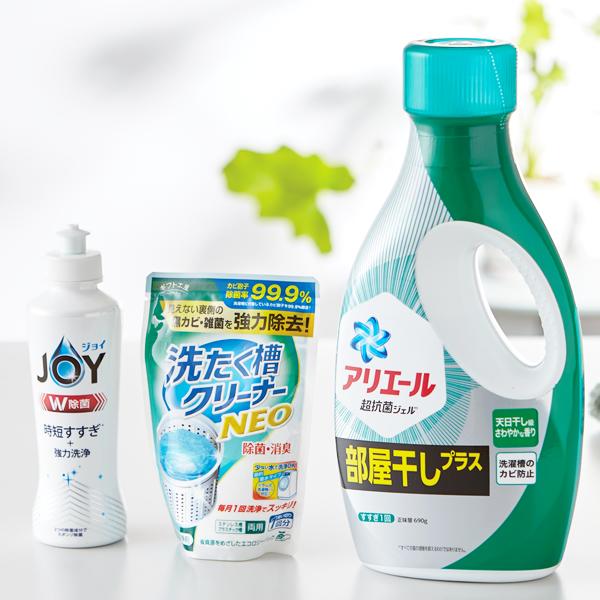P&G ギフト工房 アリエール部屋干し＆ジョイセット HAJ-30 ギフト 贈り物 お祝い 内祝 お中元 洗濯 洗剤 洗濯用洗剤 液体洗剤 詰め替え セット お取り寄せ｜g-hokkaido｜02