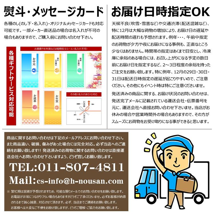今治謹製 ご褒美タオル バス・フェイスタオルセット(木箱入) GH60800 2026 母の日 お中元 暑中見舞い 残暑見舞い ギフト 贈り物 お祝い お礼 内祝いお取り寄せの画像