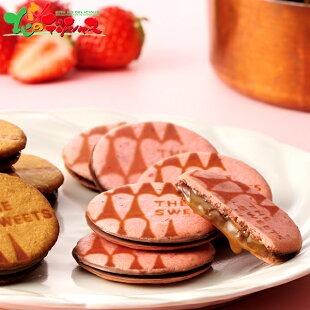 THE SWEETS 【一時販売中止】ザ・スウィーツ キャラメルサンドクッキー