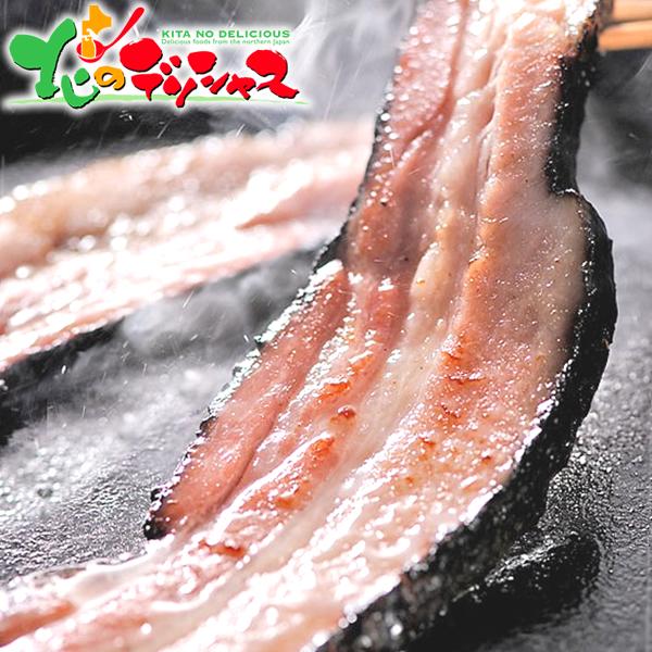 大注目 札幌バルナバフーズ 農家のベーコンセット Fj 100 冬ギフト ギフト 贈り物 プチギフト ベーコン チューリンガー 詰め合わせ 人気 北海道 お取り寄せグルメ 新品本物 Www Bitcode Pro