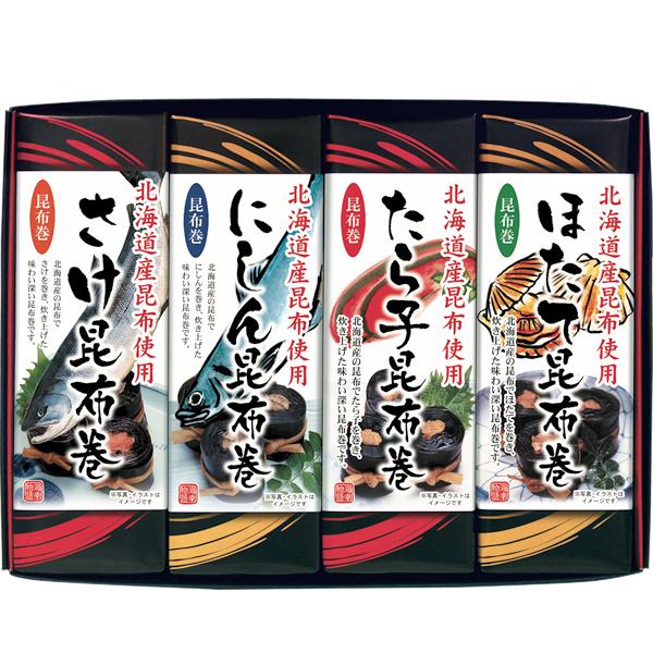 北都 昆布巻 4本セット Fc 4 ギフト 贈り物 お祝い お礼 プレゼント お中元 昆布 昆布巻 昆布巻き セット 詰め合わせ 人気 北海道 送料無料 お取り寄せグルメ F 北のデリシャス 通販 Yahoo ショッピング
