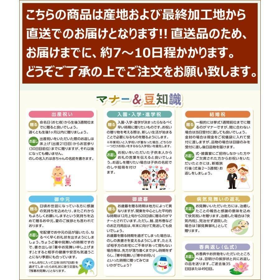 札幌バルナバフーズ 農家のベーコンセット FBA-DN 2026 ギフト 贈り物 プレゼント ハム ベーコン ウインナー セット 詰め合わせ グルメ  お取り寄せ_3