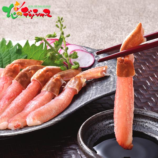 カネサン佐藤水産 生ずわいがに ポーション 2025 お歳暮 お正月 ギフト