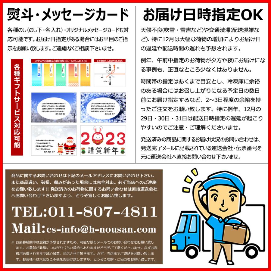 カニ 北海道産 花咲ガニ 860g×2尾 (メス子持ち/ボイル冷凍) 限定 ハナサキ 花咲蟹 かにみそ ギフト 贈り物 北海道 グルメ お取り寄せ｜g-hokkaido｜10