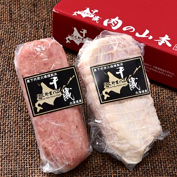 北海道産 ハムギフト 黒ラベルD (2品/冷蔵品/NYH-05) セット 詰め合わせ お歳暮 お年賀 ギフト 贈り物 お祝い お礼 お返し 内祝い グルメ 送料無料 お取り寄せ :hn-kurorabel-e:北のデリシャス - 通販 - Yahoo!ショッピング 北海道産 ハムギフト 黒ラベルD (2品/冷蔵品/NYH-05) セット 詰め合わせ お歳暮 お年賀 ギフト 贈り物 お祝い お礼 お返し 内祝い グルメ 送料無料 お取り寄せ :hn-kurorabel-e:北のデリシャス - 通販 - Yahoo!ショッピング