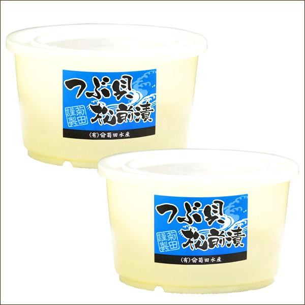 北海道 松前漬け 2樽入り (つぶ貝 500g×2) ご飯のお供 まつまえ漬け 冬ギフト 母の日 父の日 年末年始 ギフト 贈り物 お礼 内祝い ご家庭用 グルメ お取り寄せ | ブランド登録なし | 02