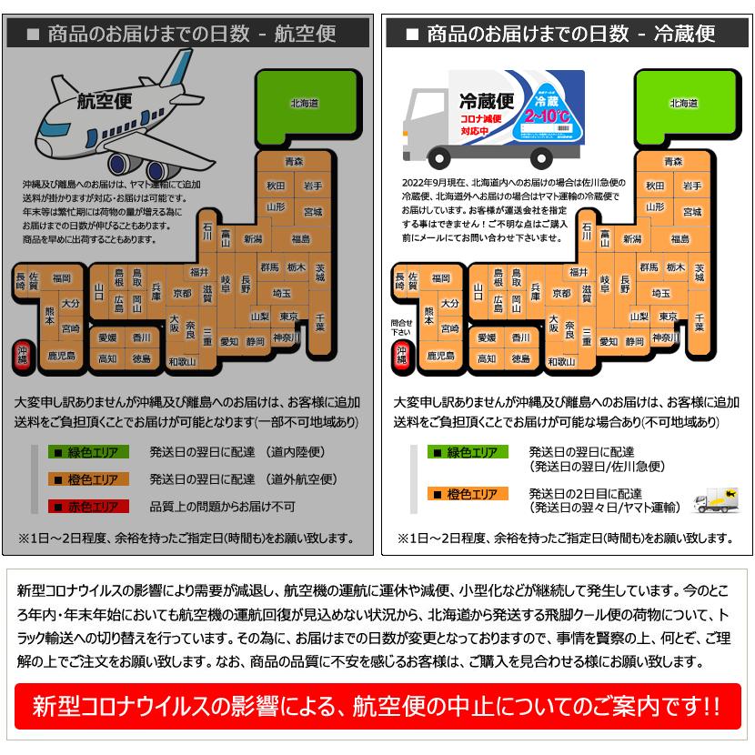 【予約】北海道産 生秋鮭 3.5kg (オス/冷蔵品) 限定 秋 秋鮭 秋しゃけ 秋サケ ギフト 贈り物 自宅用 家庭用 人気 北海道 グルメ 送料無料 お取り寄せ｜g-hokkaido｜10