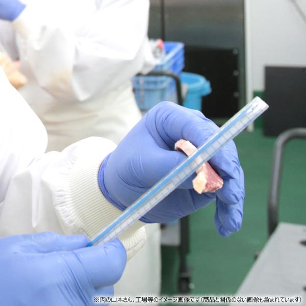 ジンギスカン ラム肉 味付きジンギスカン 1kg (醤油味or塩味/肩ショルダー/冷凍) 肉 ラム 羊肉 焼肉 BBQ 北海道 千歳ラム工房 肉の山本 グルメ お取り寄せ | ブランド登録なし | 14