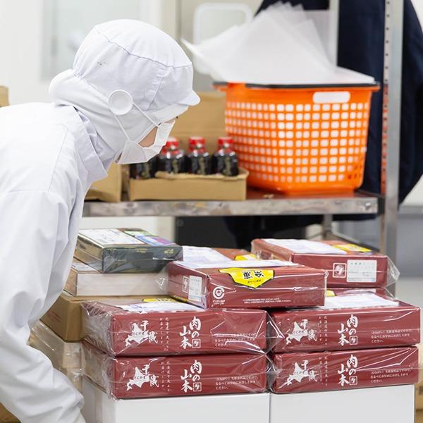 ジンギスカン ラム肉 味付きジンギスカン 1kg (醤油味or塩味/肩ショルダー/冷凍) 肉 ラム 羊肉 焼肉 BBQ 北海道 千歳ラム工房 肉の山本 グルメ お取り寄せ | ブランド登録なし | 19