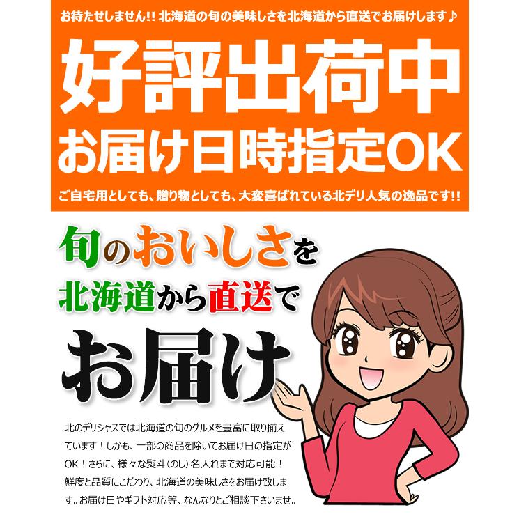 ジンギスカン ラム肉 味付きジンギスカン 1kg (醤油味or塩味/肩ショルダー/冷凍) 肉 ラム 羊肉 焼肉 BBQ 北海道 千歳ラム工房 肉の山本 グルメ お取り寄せ | ブランド登録なし | 22