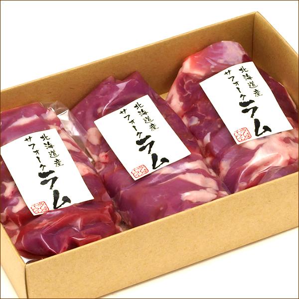 父の日 ジンギスカン ラム肉 北海道産 サフォークラム (300g 父の日 ジンギスカン ラム肉 北海道産 サフォークラム (300g
