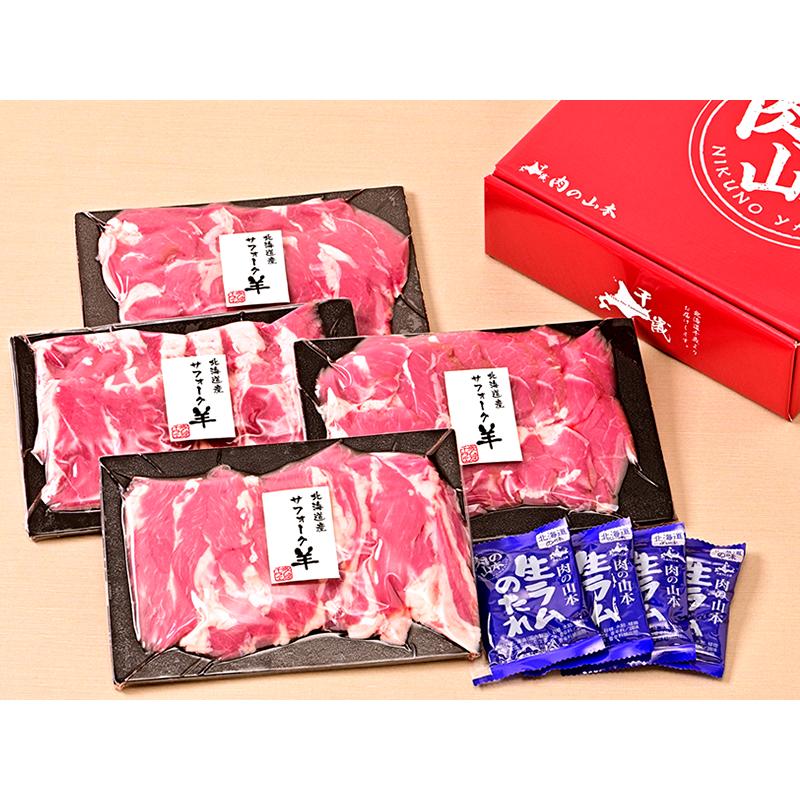 らおちゃん専用ラムサーモン500g２袋 らおちゃん専用ラムサーモン500g2袋 K9 Natural ラム&キング