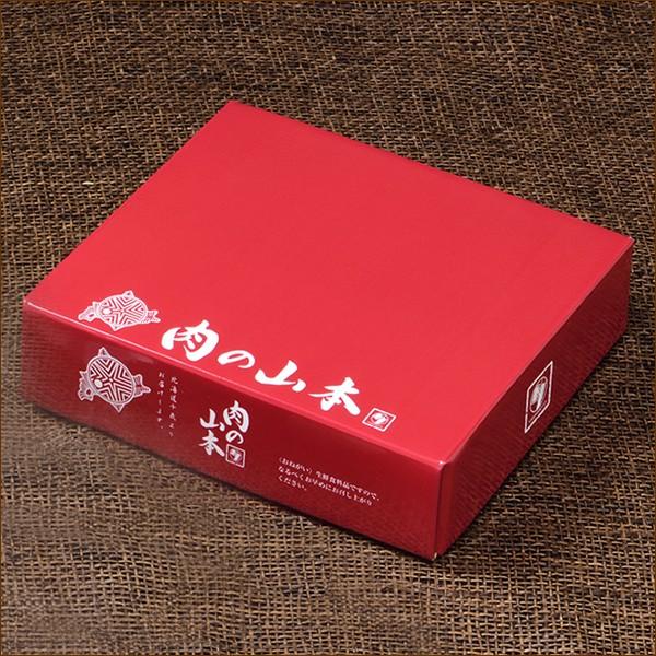 北のデリシャス 雪国ハムギフトB 6点セット ハム 詰め合わせ お歳暮 お年賀 ギフト 贈り物 プレゼント お礼 お返 内祝い 北海道 グルメ 送料無料 お取り寄せ :hn-yukiguni-b:北のデリシャス - 通販 - Yahoo!ショッピング 北のデリシャス 雪国ハムギフトB 6点セット ハム 詰め合わせ お歳暮 お年賀 ギフト 贈り物 プレゼント お礼 お返 内祝い 北海道 グルメ 送料無料 お取り寄せ :hn-yukiguni-b:北のデリシャス - 通販 - Yahoo!ショッピング