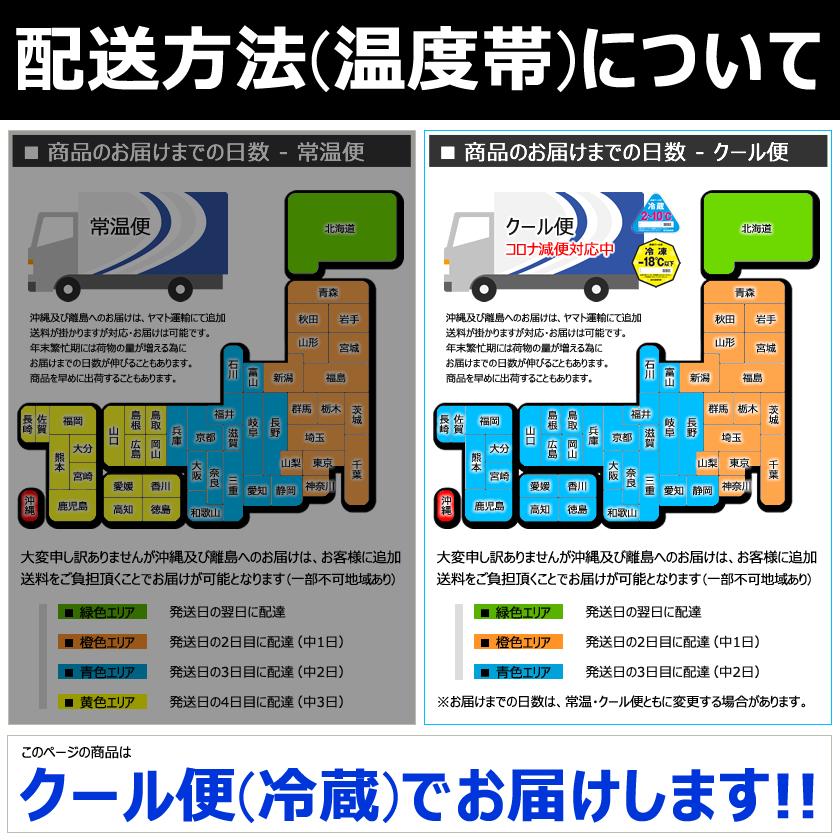 本物 強烈 行者ニンニク 醤油漬け 4本セット (北海道産/天然/行者にんにく) 限定 オリジナル 希少 山菜 ギョウジャニンニク ご飯のお供 北海道 お取り寄せ｜g-hokkaido｜09