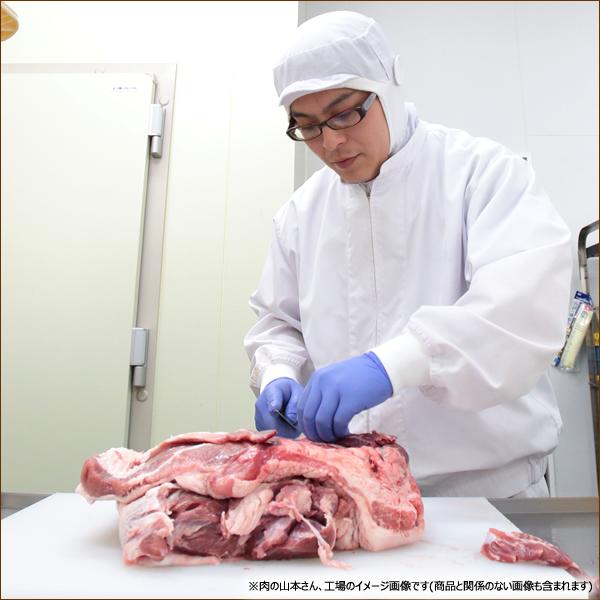 ラム肉 ご家庭用 ラムチョップ 骨付きラムチョップ 1kg (半真空袋/冷凍) 訳あり ラム肉 骨付きラム BBQ 北海道 千歳ラム工房 肉の山本 お取り寄せ｜g-hokkaido｜07