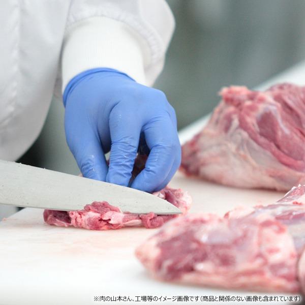 ラム送料分 楽天市場】ラムチョップ もっと訳あり 1kg以上(7本~20本)入り