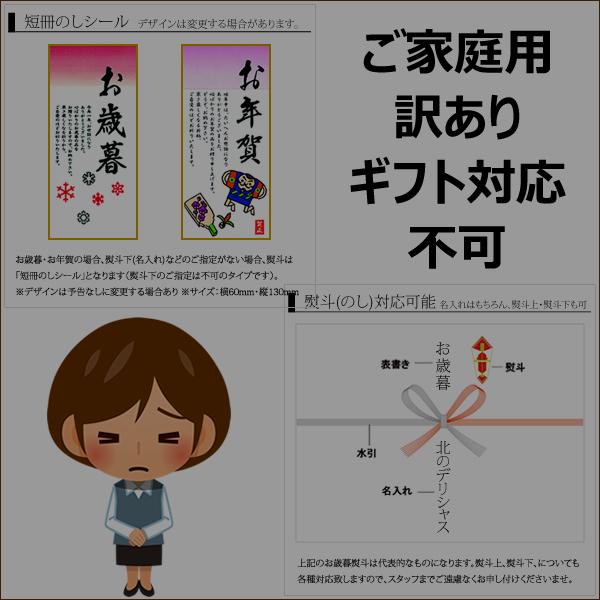 【予約】青森県産 ご家庭用 りんご 王林 5kg (準秀品/13玉〜23玉入り) 旬 リンゴ 訳あり 自宅用 果物 フルーツ 産地直送 お取り寄せ｜g-hokkaido｜08