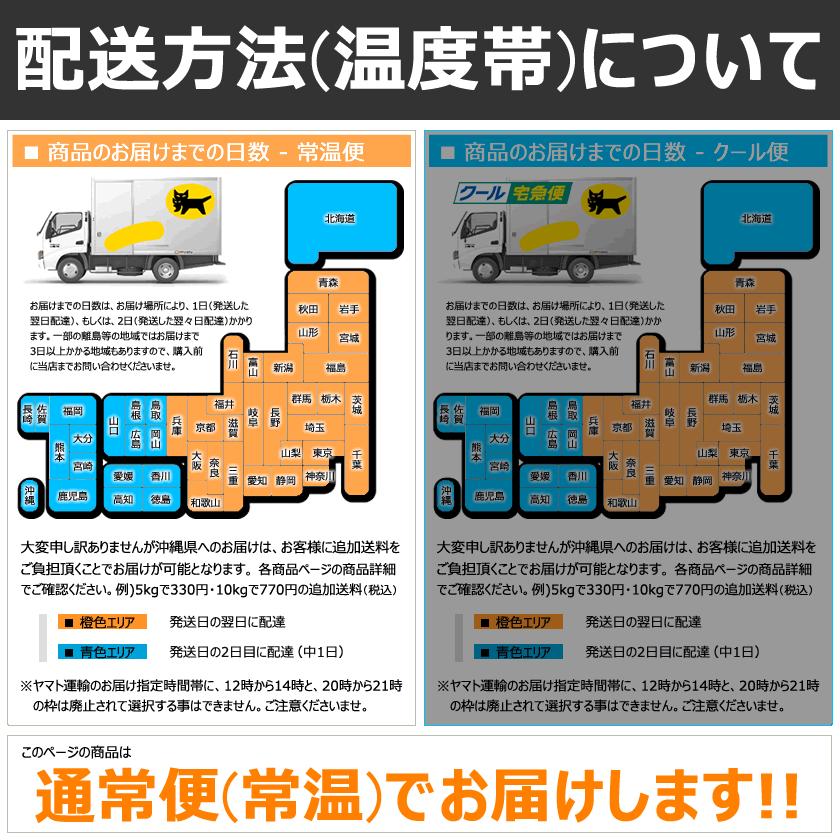 予約】産地厳選 国産 みかん 温州みかん 10kg (秀品/S-2L/常温便 予約】産地厳選 国産 みかん 温州みかん 10kg (秀品/S-2L/常温便