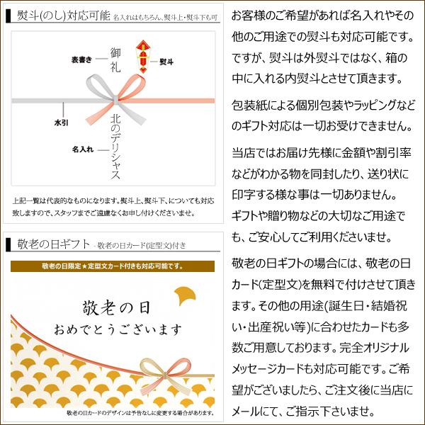 終了間近】山形県産 白桃・黄桃 詰め合わせ 2kg (秀品/5玉〜9玉入り