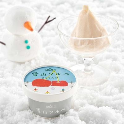 サン＆リブ 雪山ソルベ 詰合せ (6個)セット 山形食品株式会社 アイス お中元 ギフト プレゼント セット 詰合せ 果物 フルーツ 山形県 サン&リブ お取り寄せ｜g-hokkaido｜03