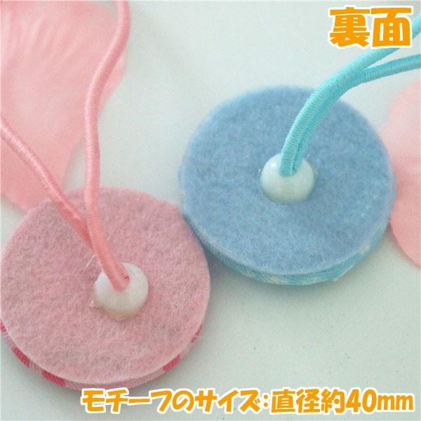 平行輸入品】ディズニー ツムツム くるみボタン ヘアゴム 2個セット